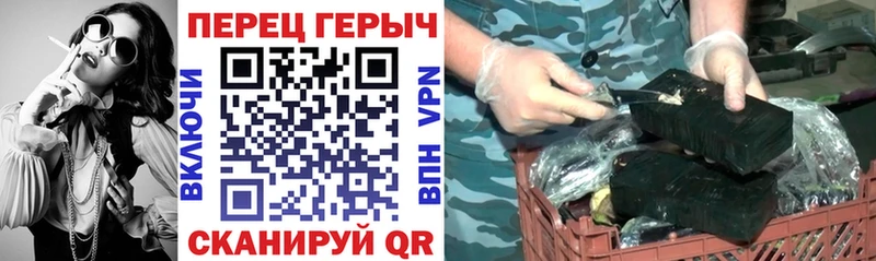 ГЕРОИН VHQ Ядрин